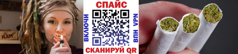 БУТИРАТ буратино  наркотики  Староминская 