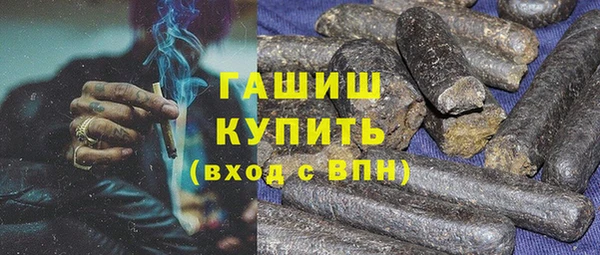 прущий лед Абаза