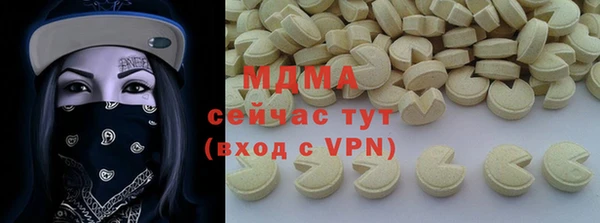 соль ск Алзамай