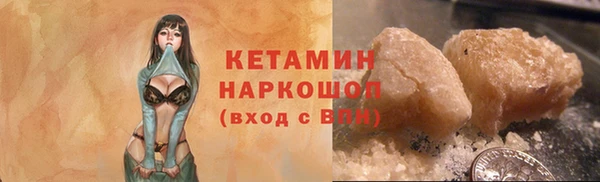 соль ск Алзамай