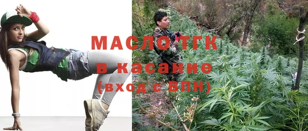 дмт Алексеевка