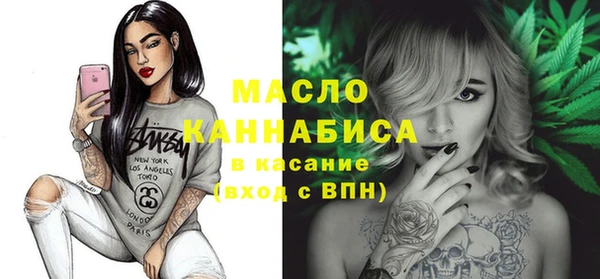 дмт Алексеевка