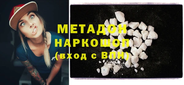 соль ск Алзамай