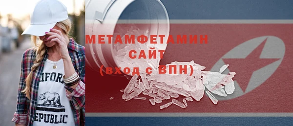 гашик Аркадак